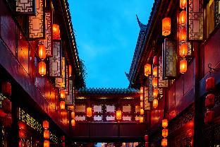 hi inn chendu qingyang palace china medical university metro station