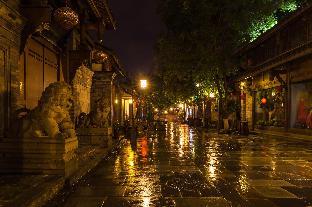 hi inn chendu qingyang palace china medical university metro station
