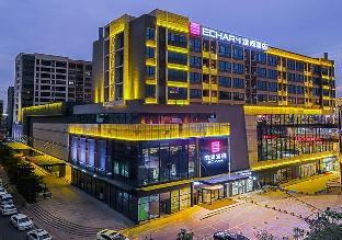 echarm hotel foshan xiqiao mountain scenic spot