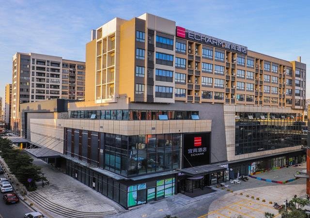 echarm hotel foshan xiqiao mountain scenic spot