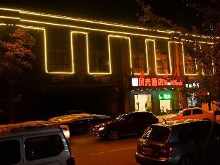 xuzhou