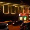 greentree inn xuzhou yunlong district lvdi business city shell hotel