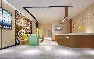 iu hotels tongling beidouxingcheng