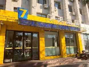 7 Days Premium Tongliao Rt-Mart,,2 star