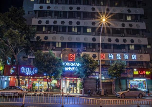 borrman hotel zhangzhou ancient city xinhua bei road