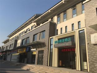 city comfort inn xuzhou high speed railway station