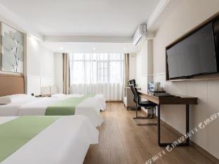 greentree inn haikou city wuzhishan road