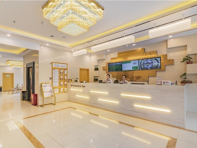 greentree inn beijing daxing district huangcun west street metro station