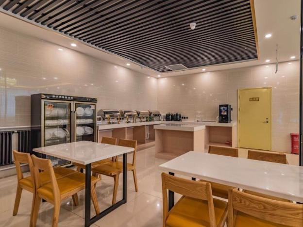 greentree inn beijing daxing district huangcun west street metro station