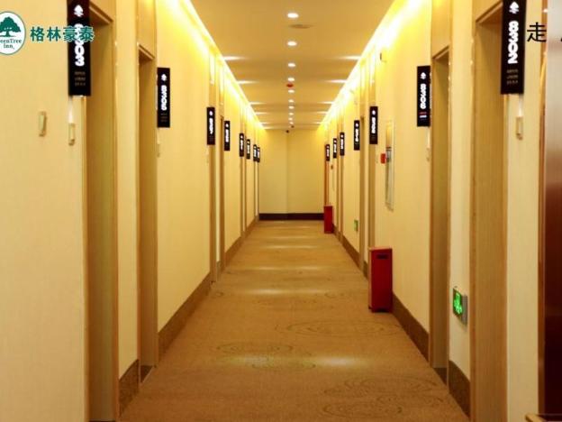 greentree inn xingtai qinghe county wusong park business hotel