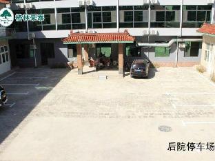 greentree inn xingtai qinghe county wusong park business hotel