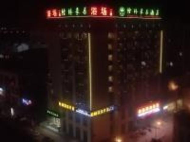 greentree inn wuxi huishan yangshan town