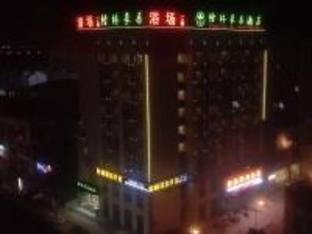 greentree inn wuxi huishan yangshan town