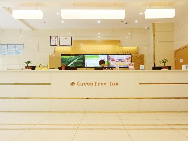 greentree inn wuxi huishan yangshan town