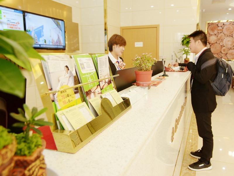 greentree inn wuxi huishan yangshan town