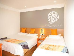 shell lanzhou zhongchuan airport hotel