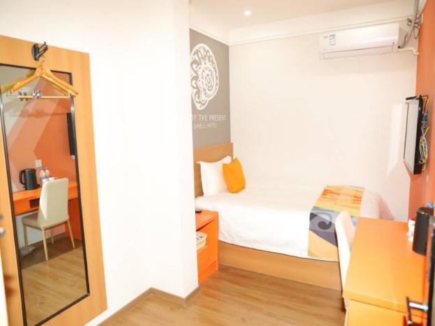 shell lanzhou zhongchuan airport hotel