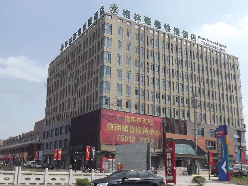 greentree inn suzhou kunshan beimen road mold city