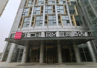 echarm hotel changshu southesat industrial park