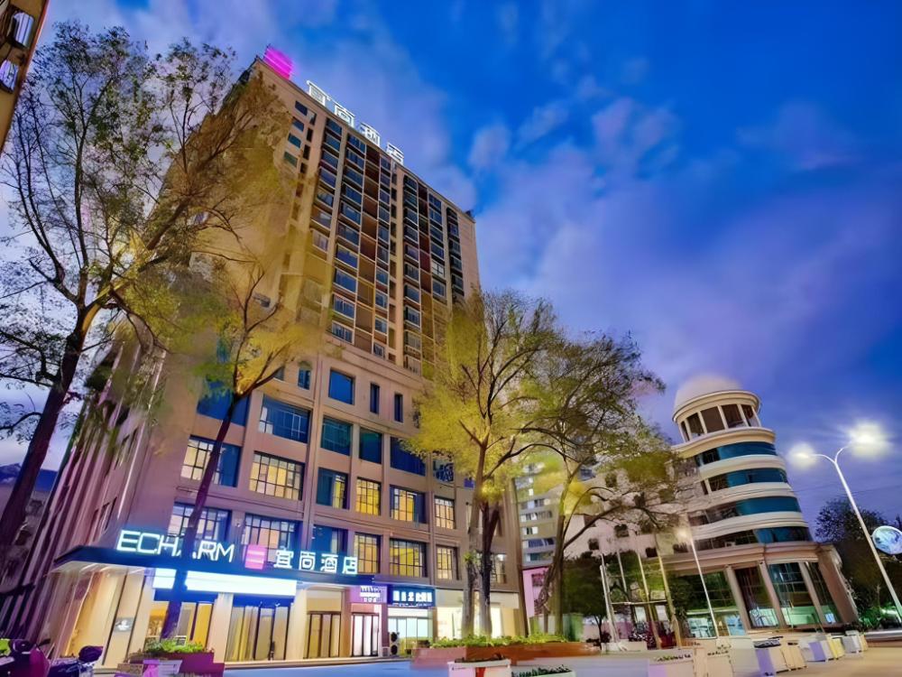 echarm hotel xinyang xin county