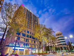 Echarm Hotel Xinyang Xin County