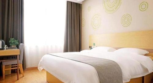 greentree inn express gongqing city nanchang university