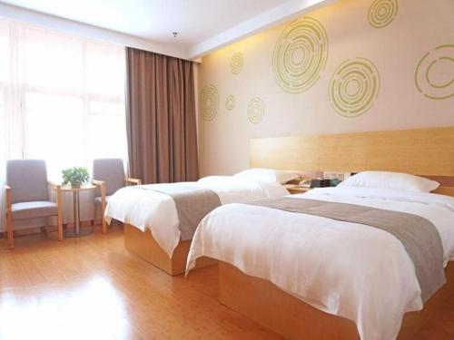 greentree inn express gongqing city nanchang university