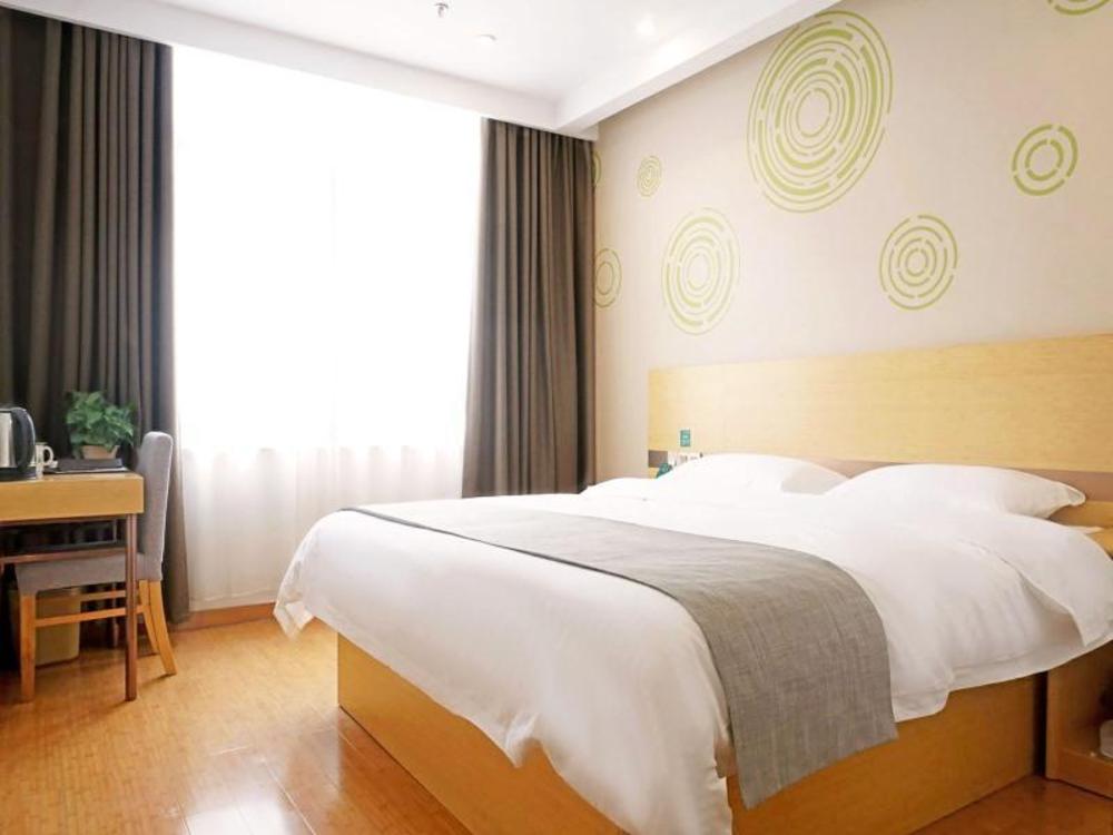greentree inn express gongqing city nanchang university