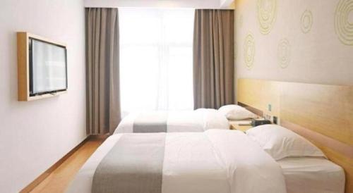 greentree inn express gongqing city nanchang university