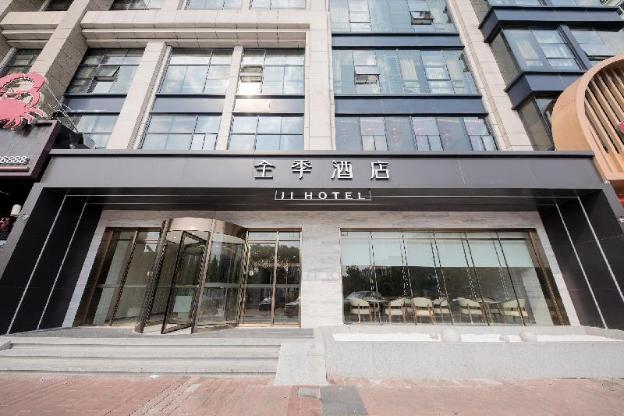 ji hotel shanghai qibao qixin road