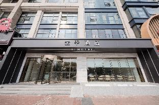 ji hotel shanghai qibao qixin road