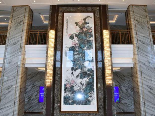 international academician park hotel