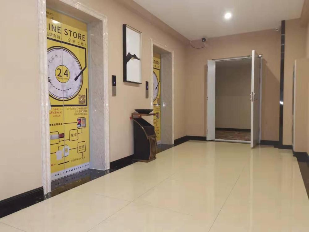 7 days premium chengde university high speed railway station