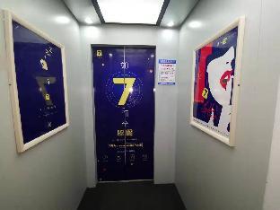 7 days premium chengde university high speed railway station