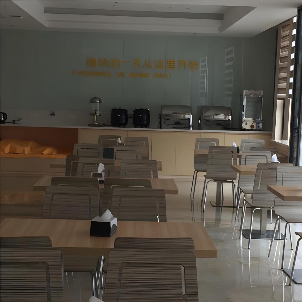 city comfort inn maoming high speed railway station