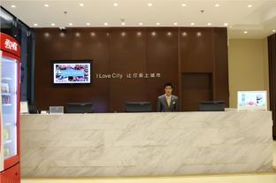 city comfort inn maoming high speed railway station