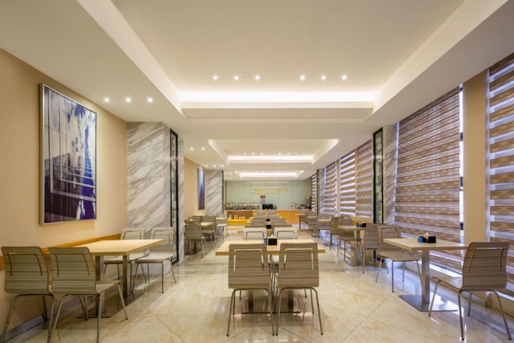 city comfort inn maoming high speed railway station