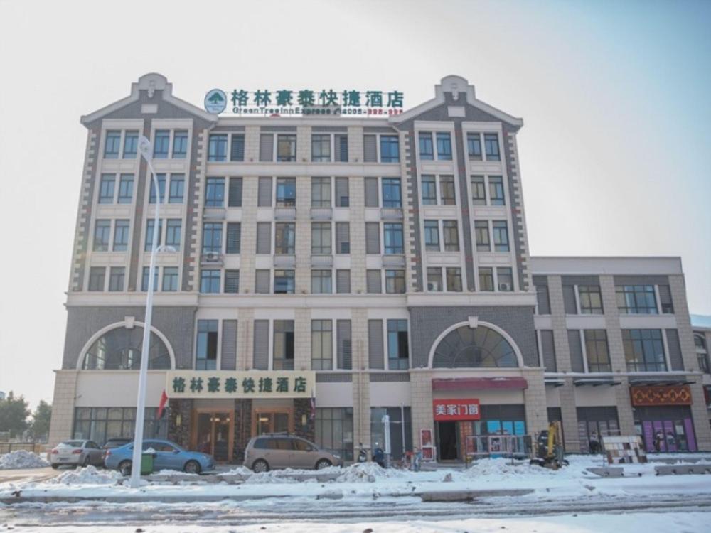 greentree inn hefei huaxia international chabochen