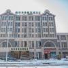 greentree inn hefei huaxia international chabochen