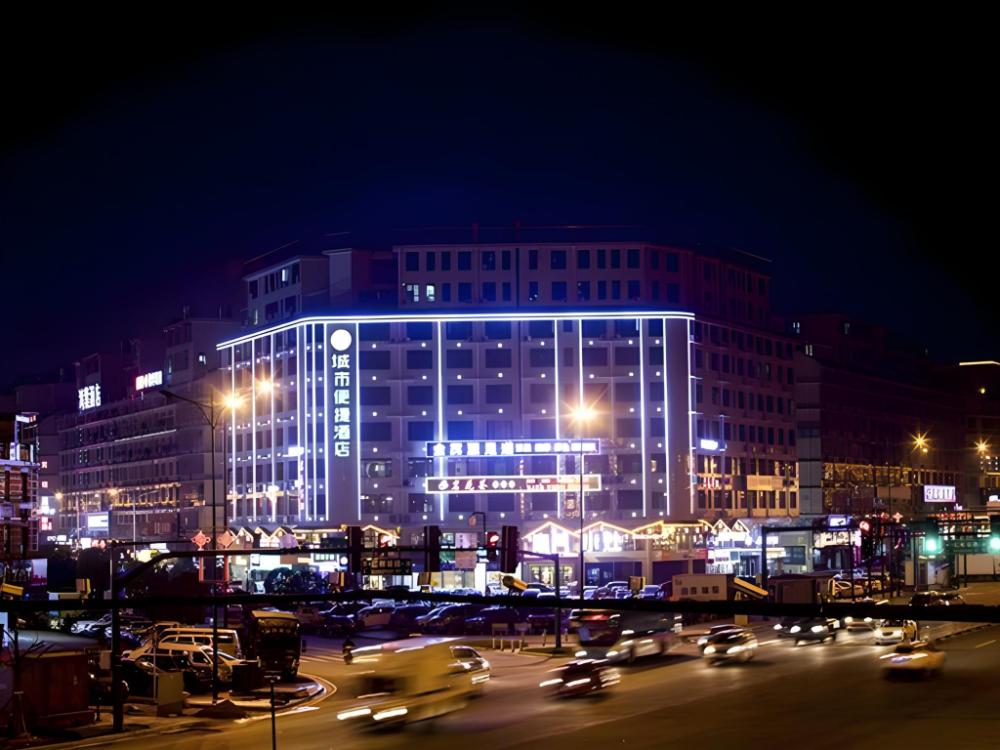 city comfort inn changsha huangxing avenue airport