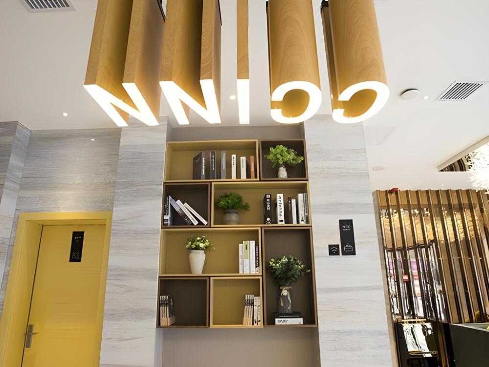 city comfort inn changsha huangxing avenue airport