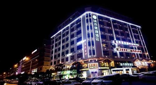 city comfort inn changsha huangxing avenue airport
