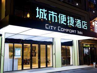 city comfort inn changsha huangxing avenue airport