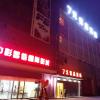 huacheng