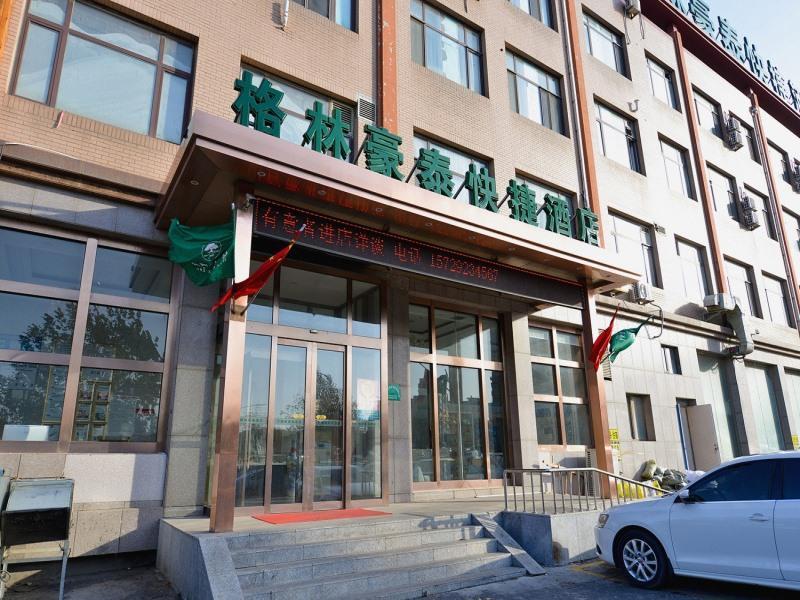greentree inn dalian north railway station express