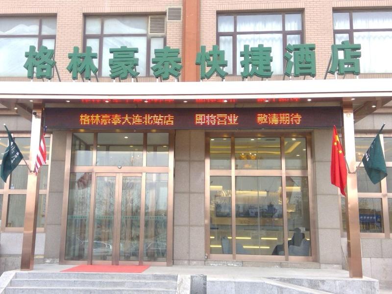 dalian