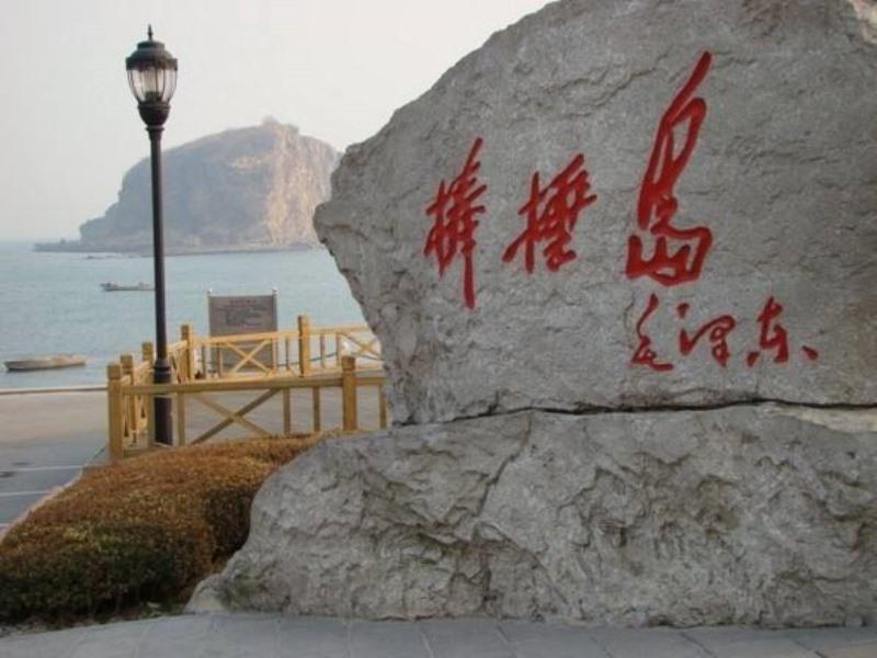 dalian