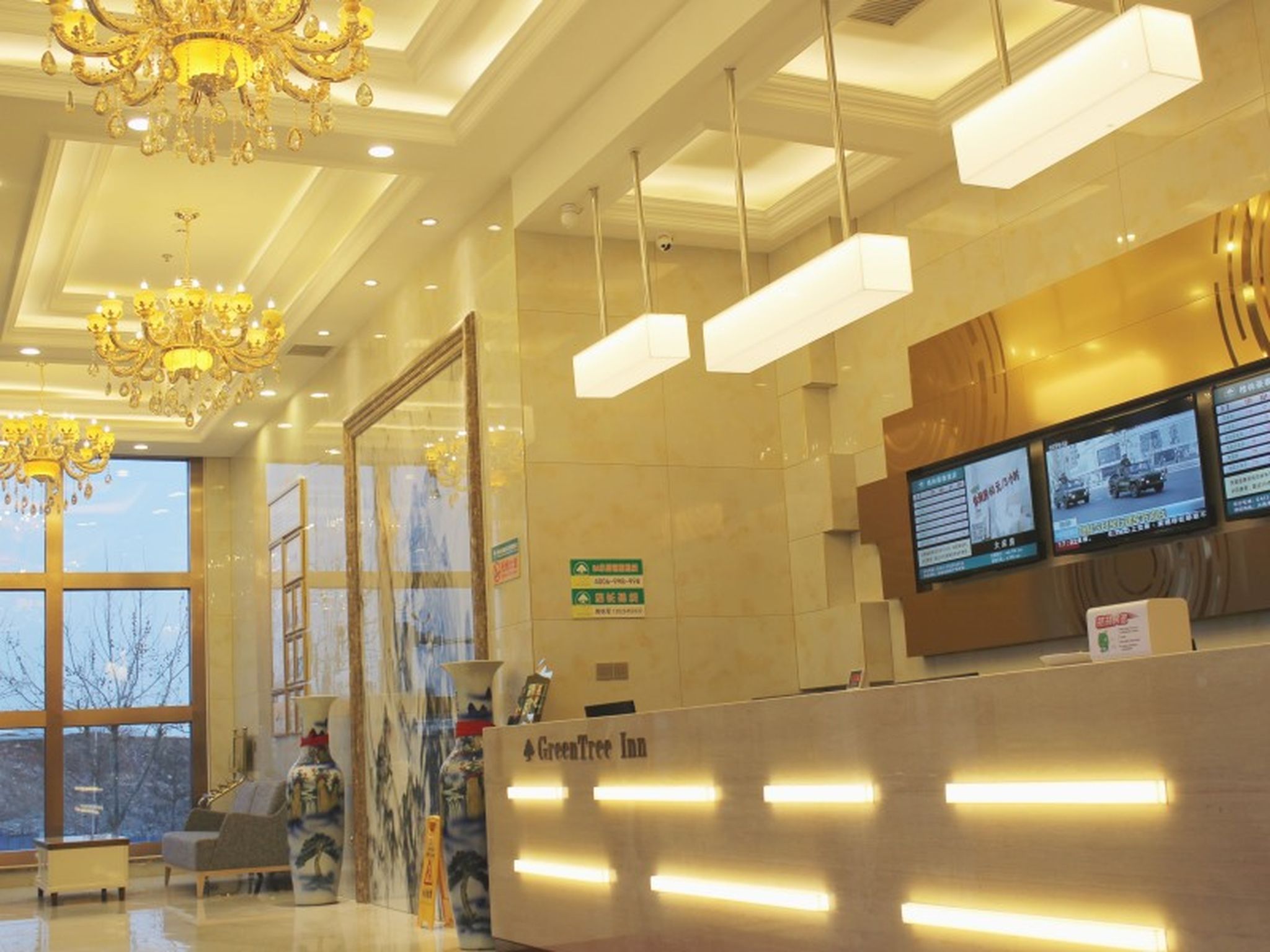 greentree inn dalian north railway station express