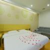 greentree inn dalian north railway station express
