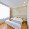 greentree inn dalian north railway station express